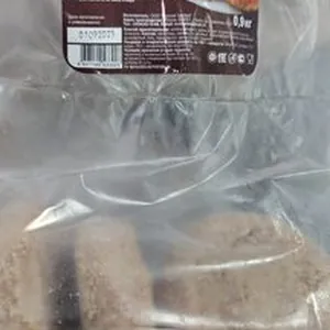 котлеты семейные