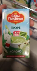 пюре яблоко