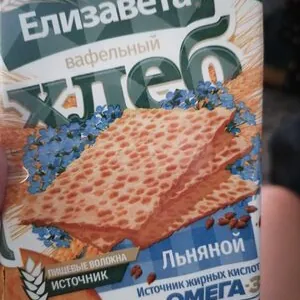 Flax Waffle Bread (Elizaveta)
