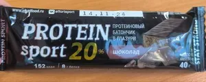 Протеиновый батончик