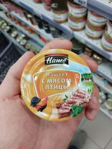 Паштет с мясом птицы