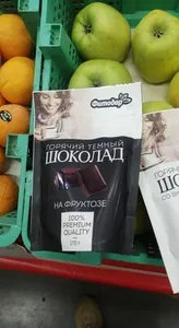 горячий шоколад тёмный диабетика