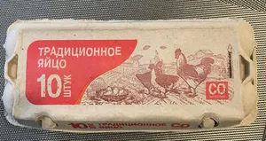 Яйцо традиционное СО