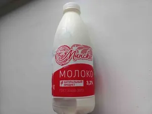 Молоко 3,2%