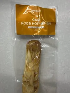 Сыр Коса Копченая