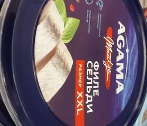 Филе сельди Agama