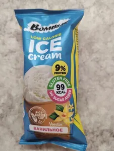 Мороженое «Ванильное» в вафельном стаканчике