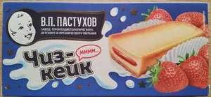 Пирожное «Чизкейк с фруктовым наполнителем «Клубничный»