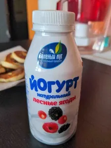 Йогурт питьевой
