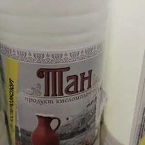 тан напиток ростагроэкспорт