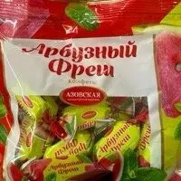 Pralinen "Arbuznij Fresch"