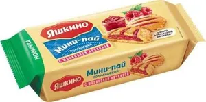 Яшкино Мини-пай голландский с малиновой начинкой