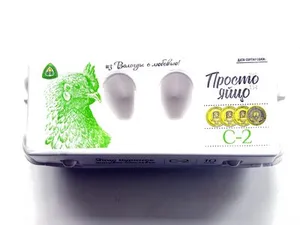 Яйцо куриное пищевое столовое С-2