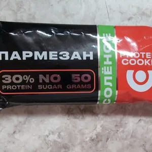 Печенье соленое с высоким содержанием белка «Пармезан»