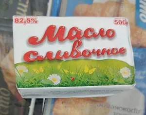 масло сливочное