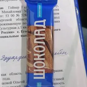 шоколад