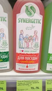 Гель для посуды