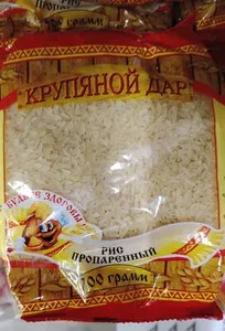 рис длин. пропаренный