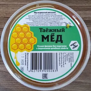 Таёжный Мёд