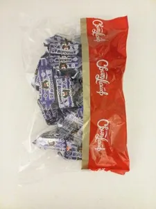 Конфеты неглазированные с молочным корпусом Молочная