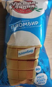 Пломбир в вафельном стаканчике