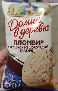 Пломбир с крошкой из шоколадной глазури