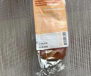 Куриное филе