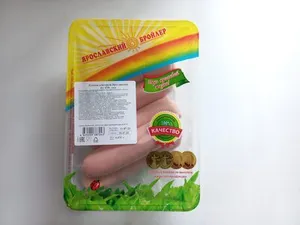 Купаты для гриля Ярославские