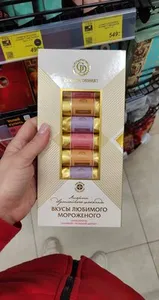 Вкус мороженного