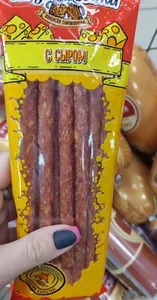 Под пивасик с сыром