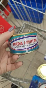 Икра минтая