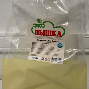 Пельмени «Для босса»