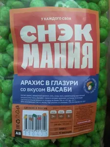 Арахис в глазури со вкусом васаби