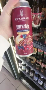 KYAИNAR ШТРУДЕЛЬ ЯГОДЫ