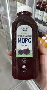 Морс черносмородиновый