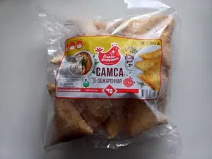 Самса обжаренная