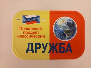 Дружба, плавленый продукт классический