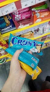 Батончик леовит