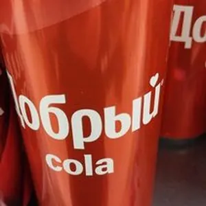 добрый кола ж/б 0.33л