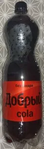 Кола без сахара