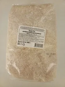 Крупа Рис шлифованный круглозерный