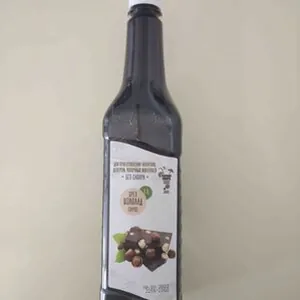 Сироп орех шоколад