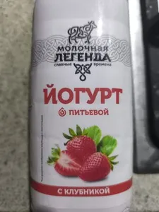 Питьевой йогурт с клубникой