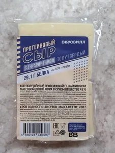 Протеиновый сыр полутвёрдый с L-карнитином