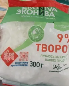 Творог 9%