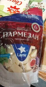 Laime Пармезан