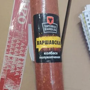 Варшавская колбаса