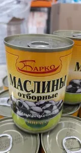 маслины ,,барко,,