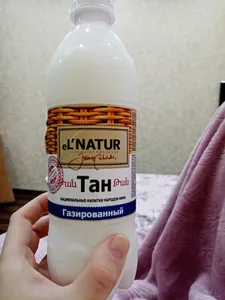 тан