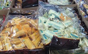 конфеты мультизлаковые (пломбир/Арахисовая паста)